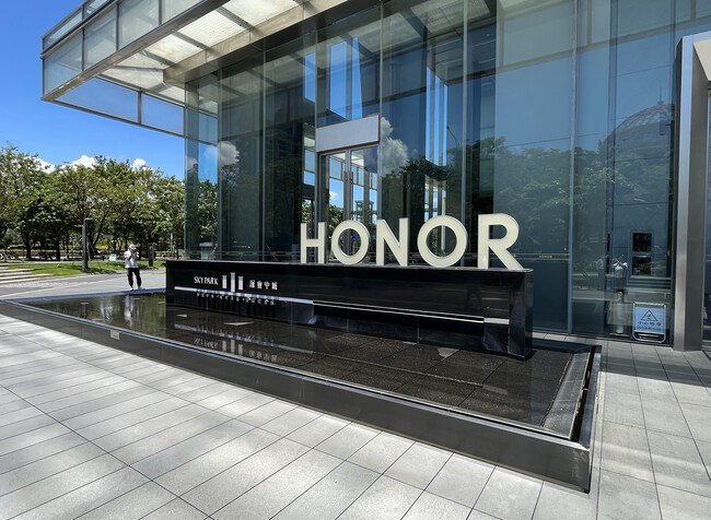 HONOR Magic8 Lite es una alternativa resistente si perdiste tu teléfono por accidentes.